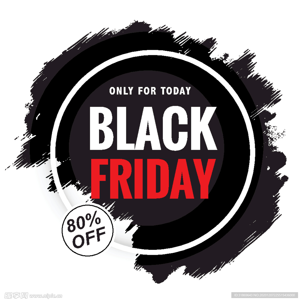 笔刷 展板背景模板