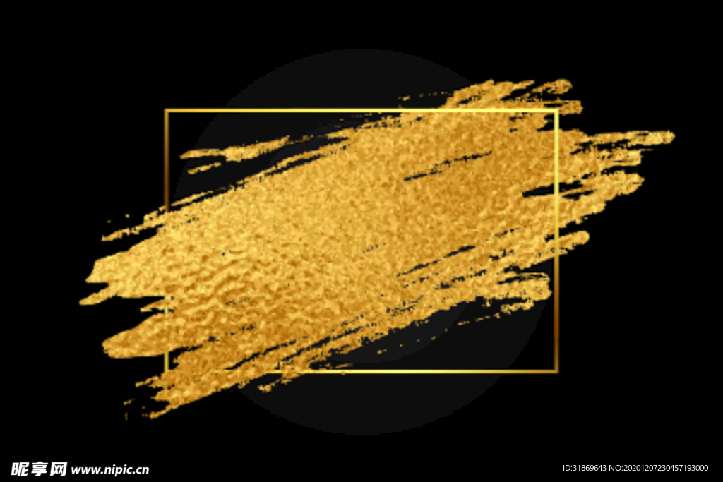 笔刷 展板背景模板