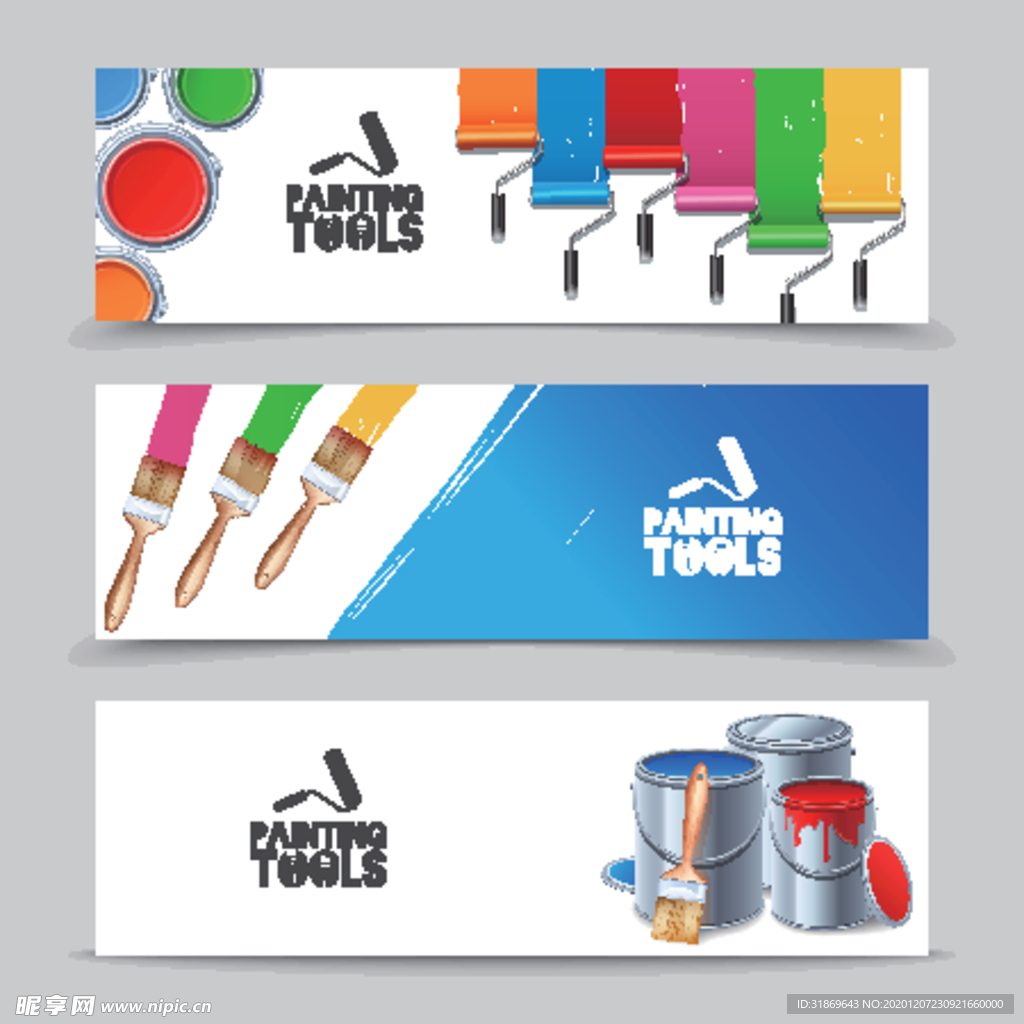 笔刷 展板背景模板