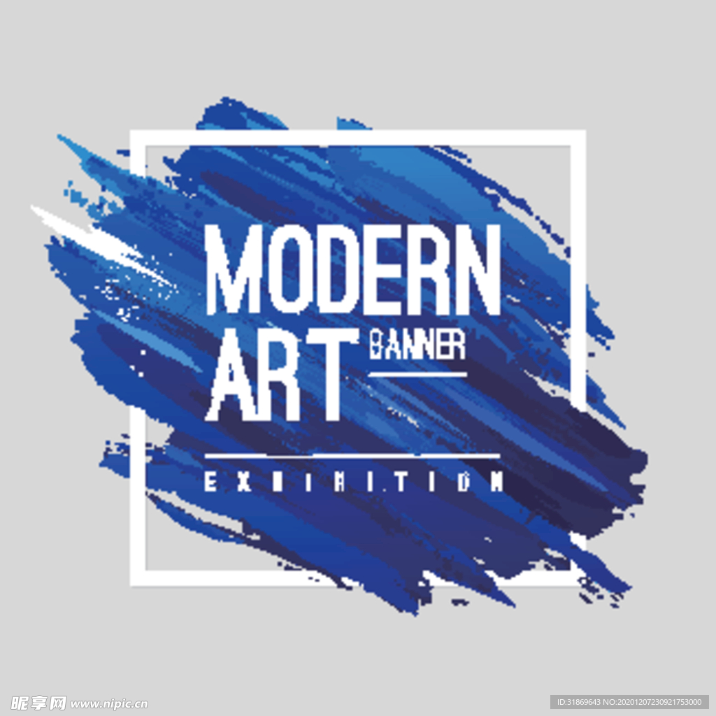 笔刷 展板背景模板