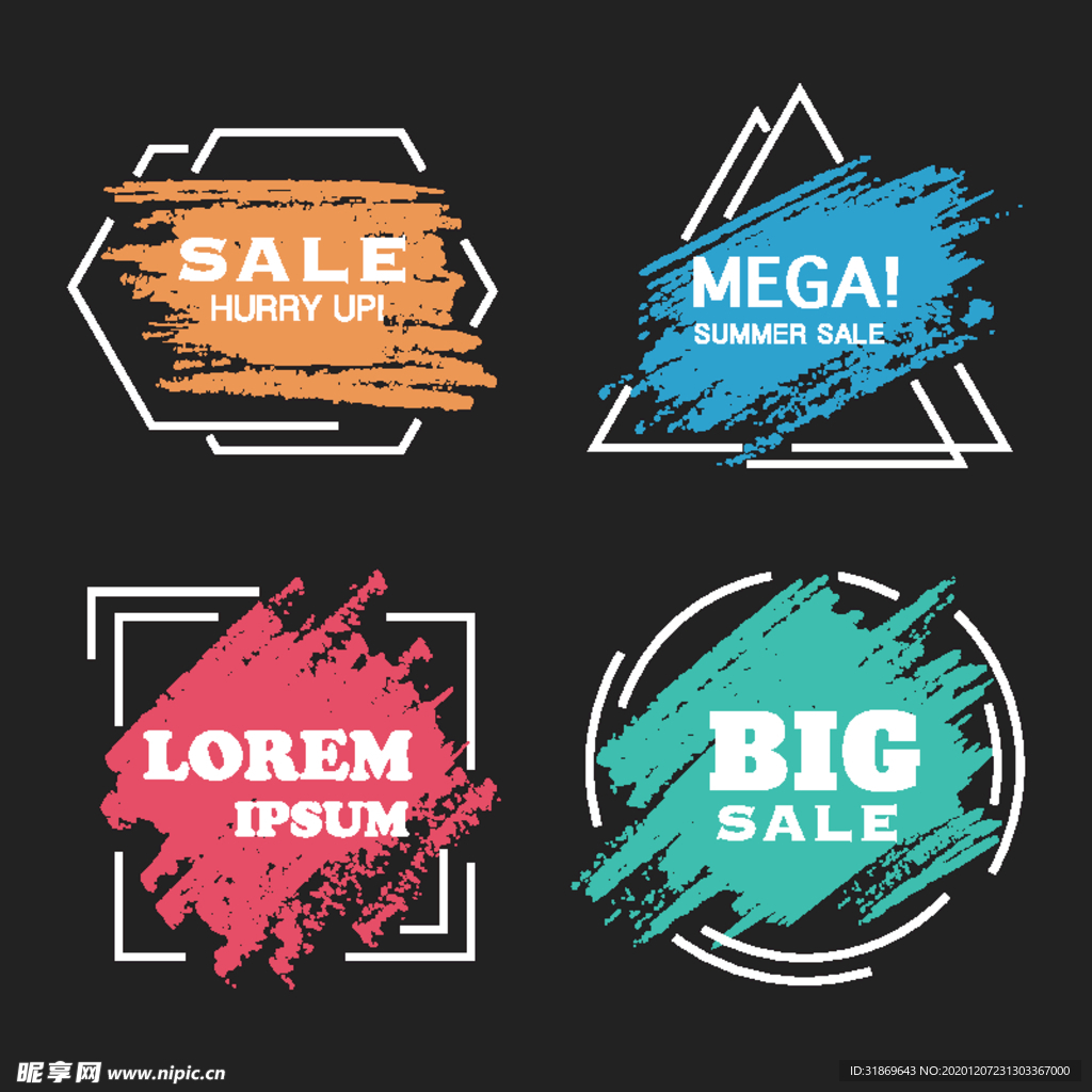 笔刷 展板背景模板