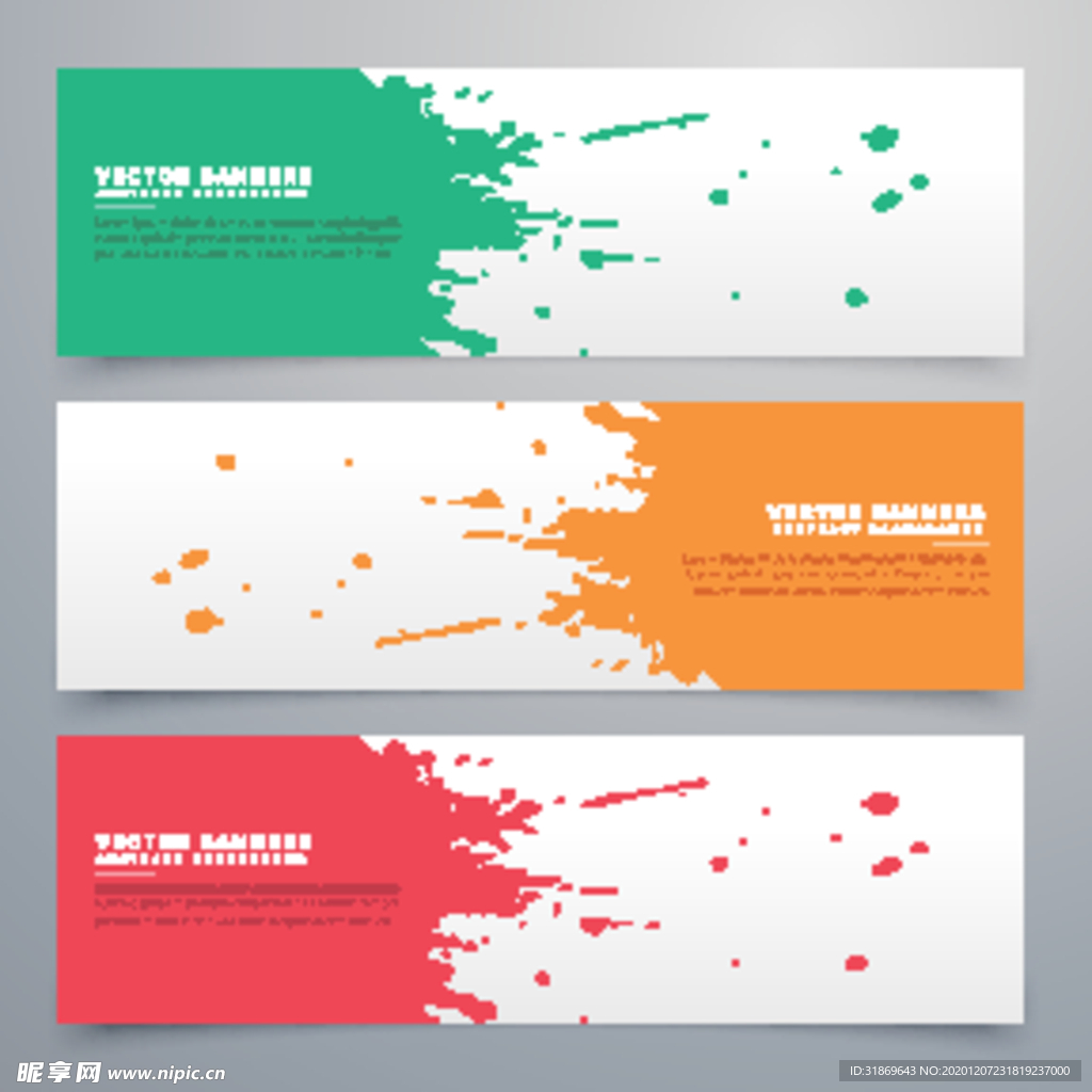 笔刷 展板背景模板