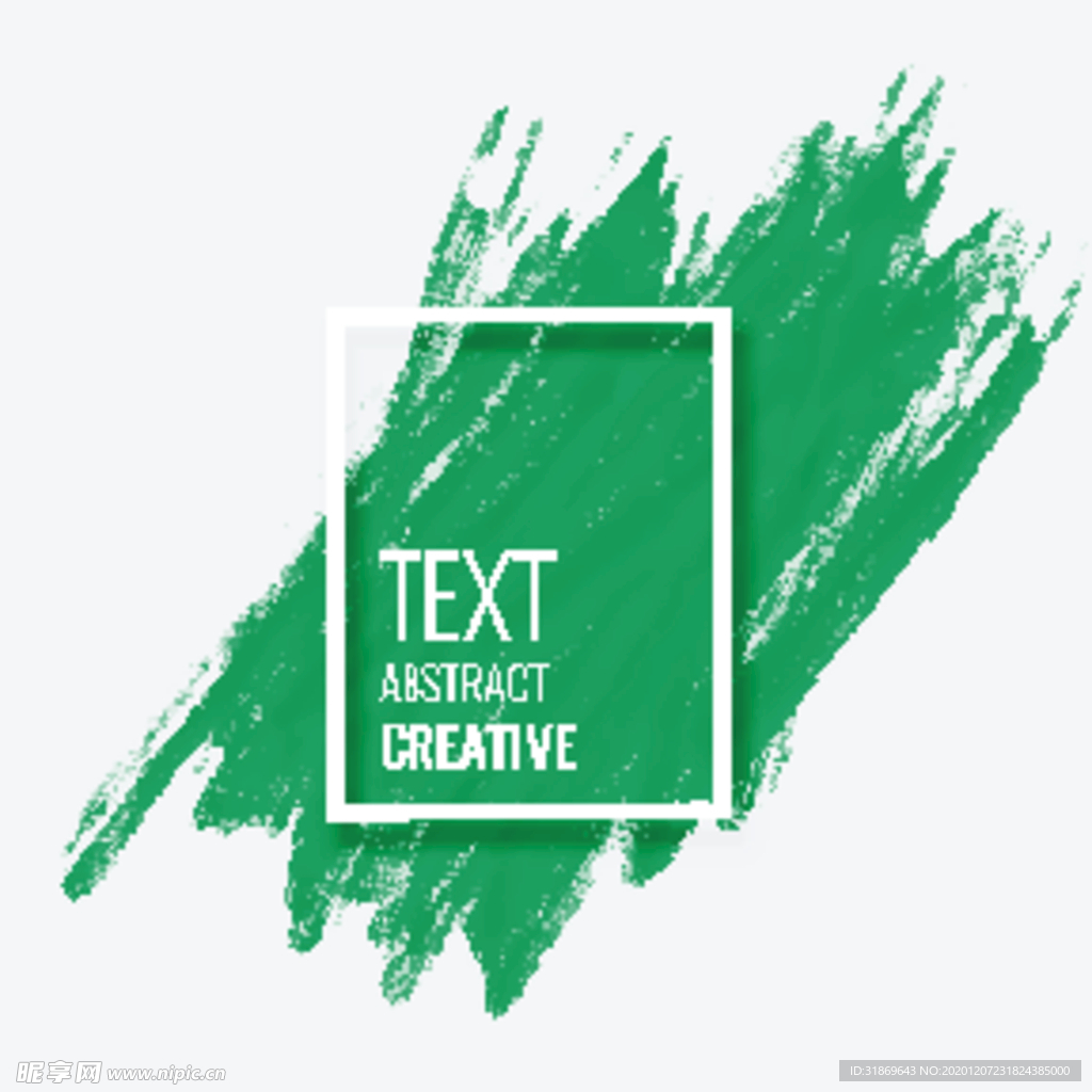 笔刷 展板背景模板