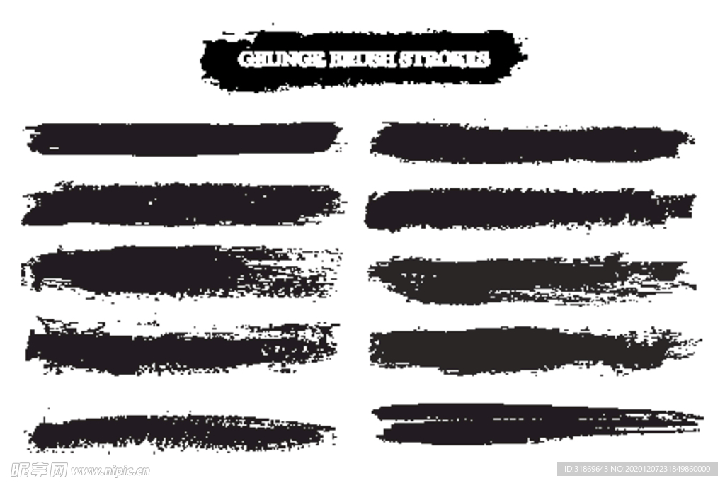 笔刷 展板背景模板