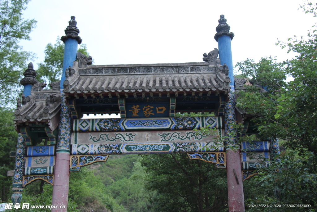 董家口景区牌楼