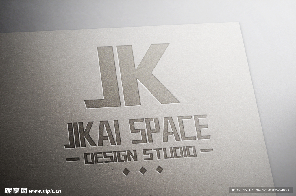 纸纹LOGO贴图样机