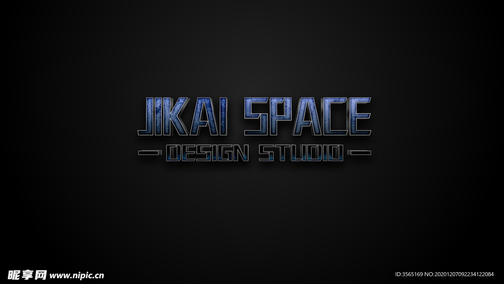 质感LOGO贴图样机