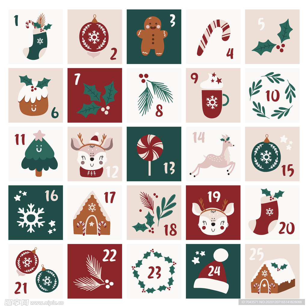 圣诞元素圣诞老人圣诞图标