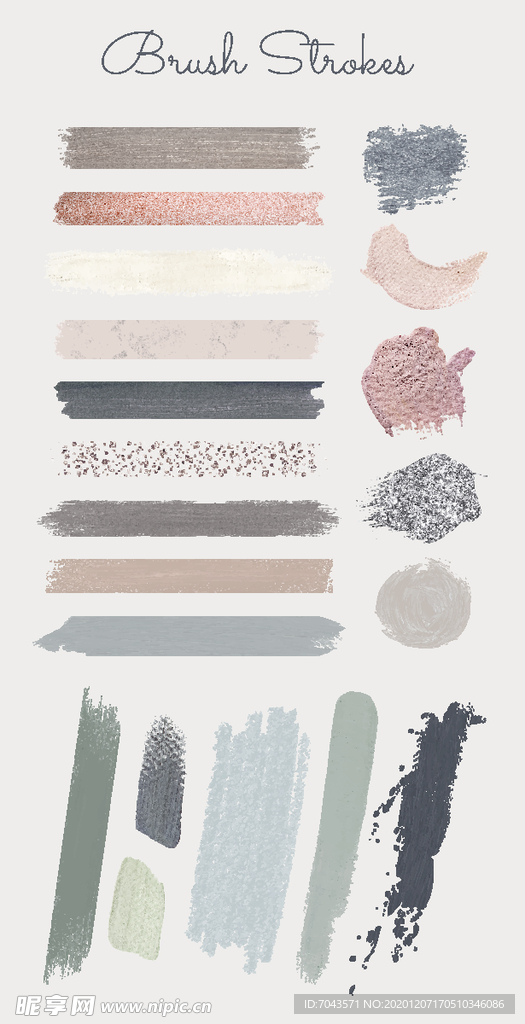 抽象油漆笔刷过矢量图