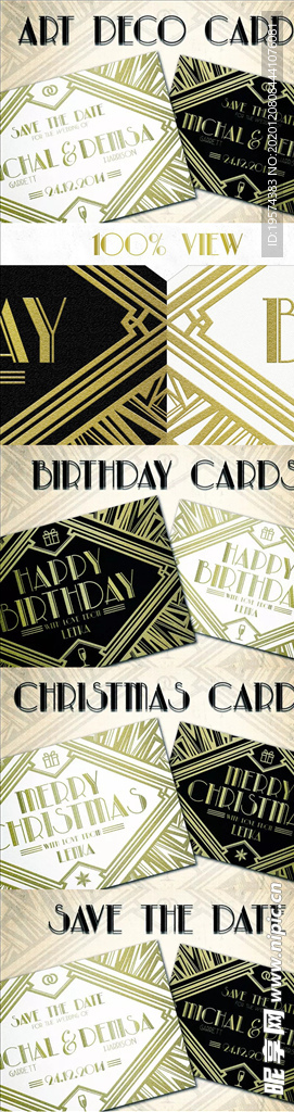 盖茨比风格装饰卡片模板