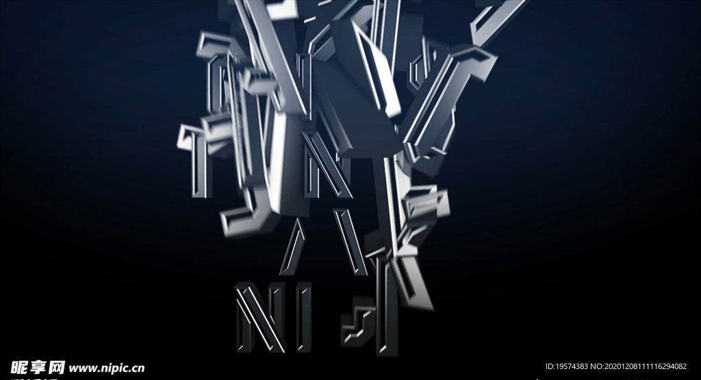 C4D 片头动画logo演绎