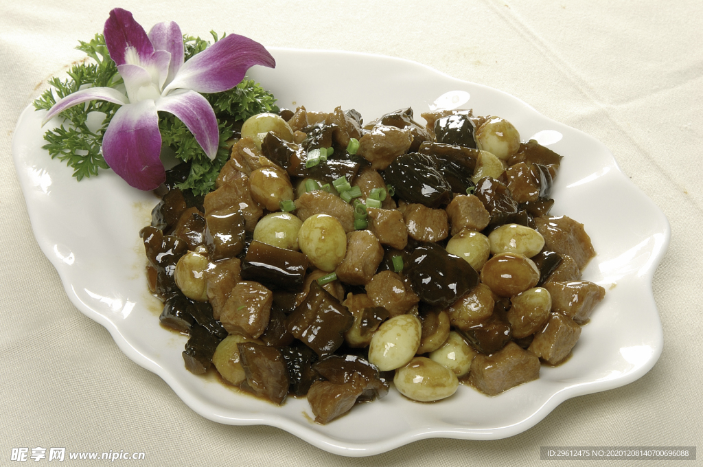 美食