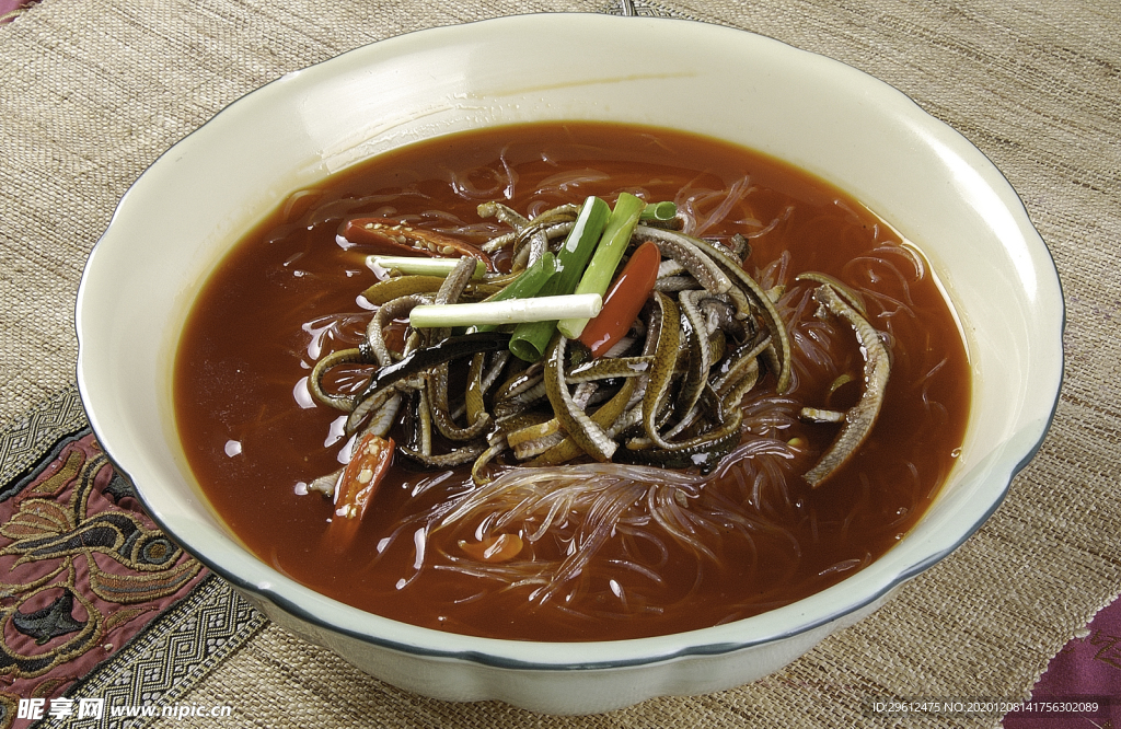 美食