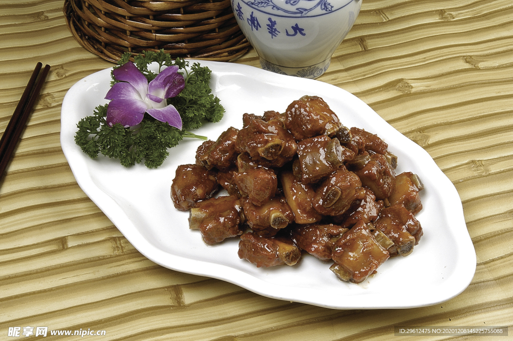 美食