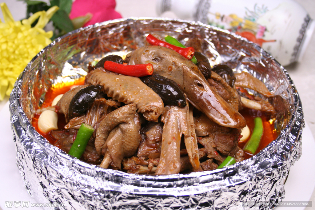 美食