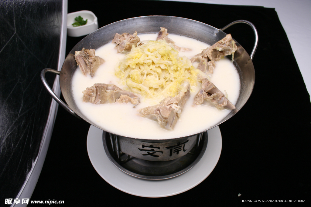 美食