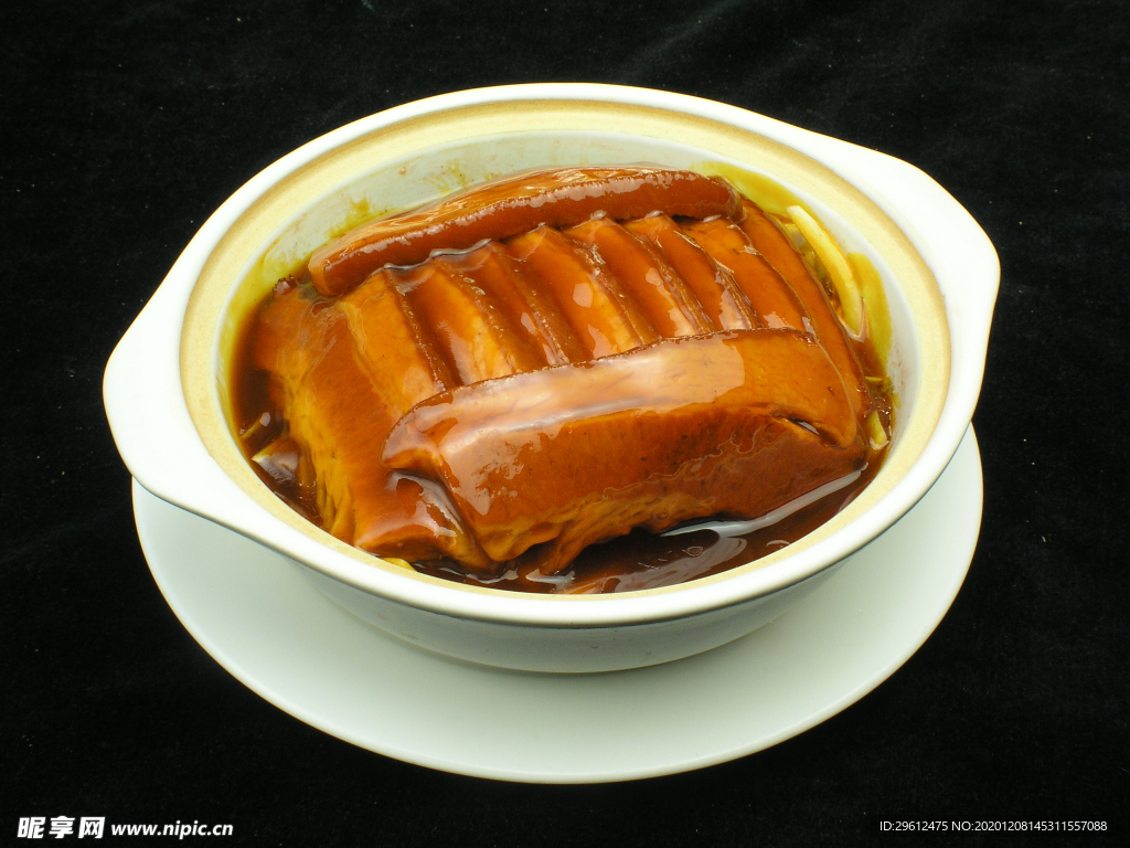 美食