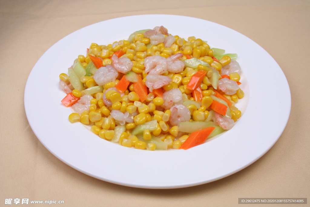 美食