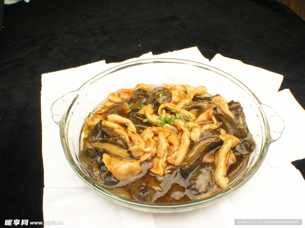 美食