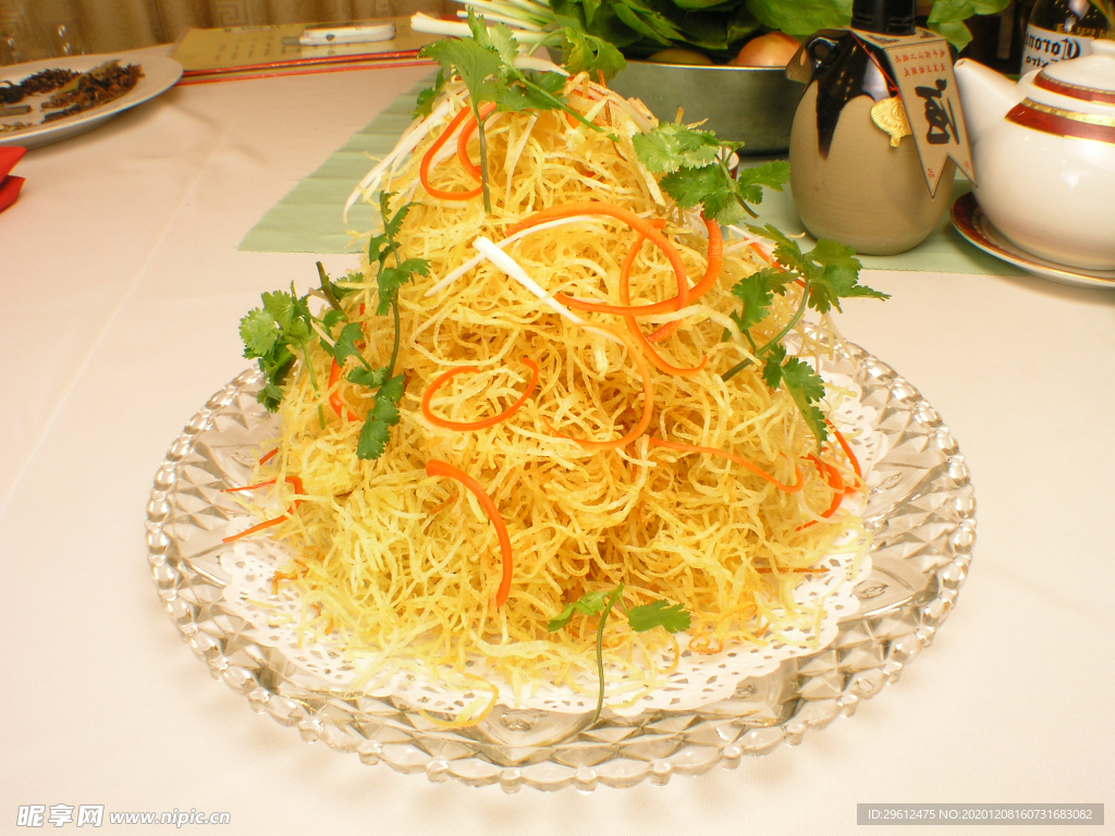 美食