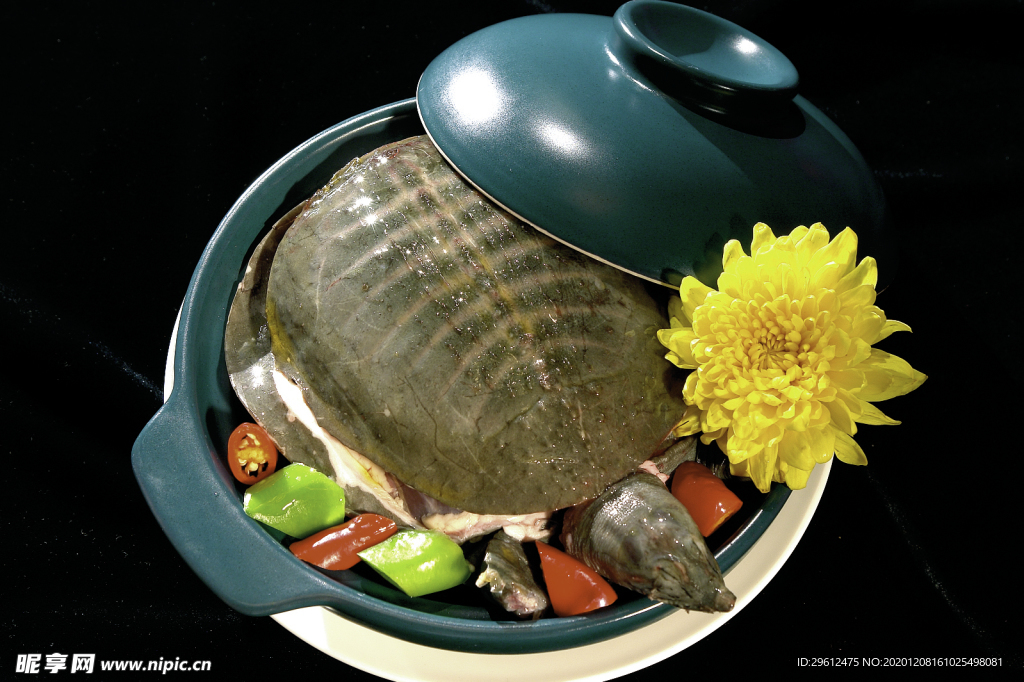美食