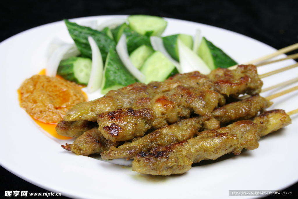 美食