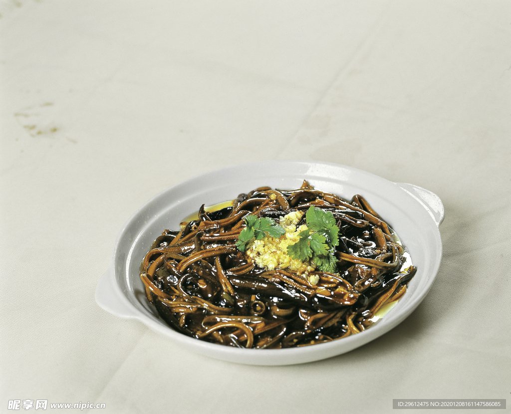 美食