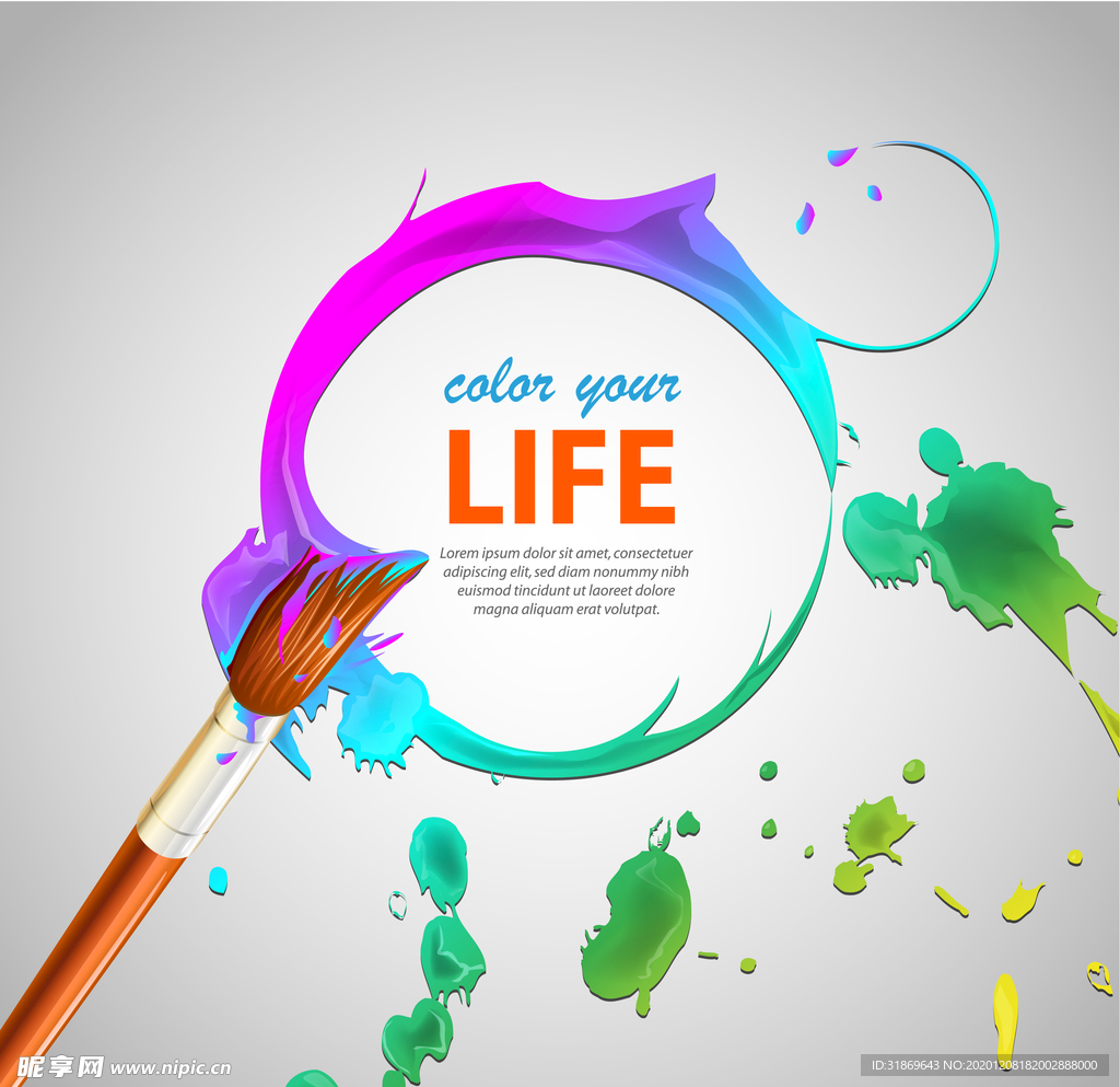 笔刷 展板背景模板