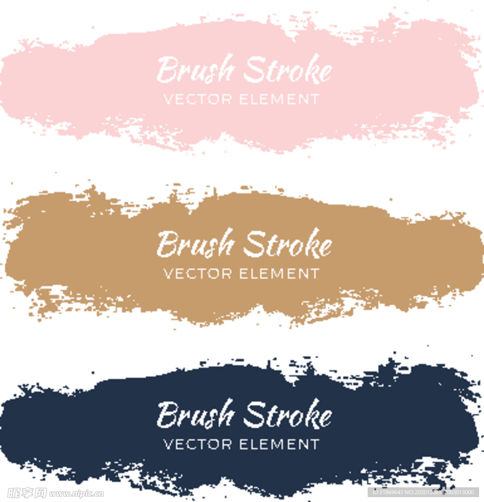 笔刷 展板背景模板