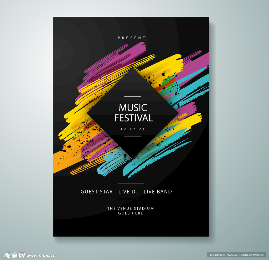 笔刷 展板背景模板