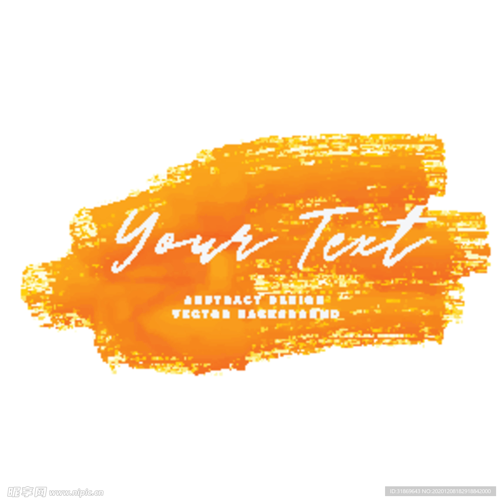 笔刷 展板背景模板