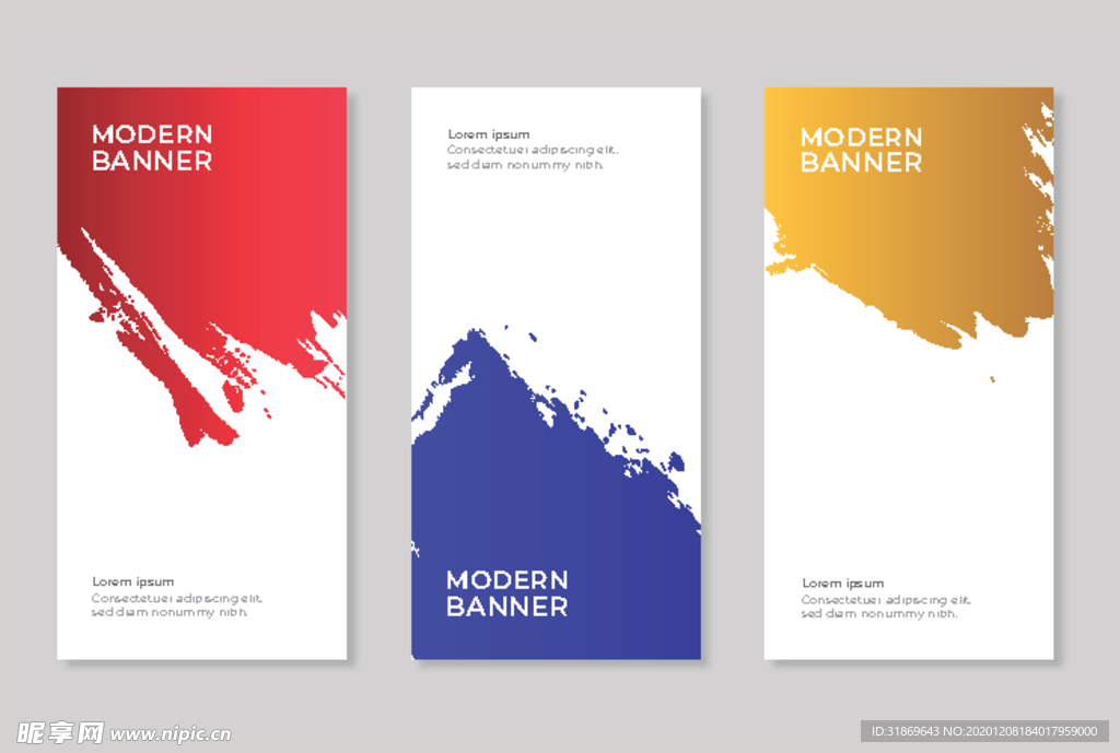 笔刷 展板背景模板