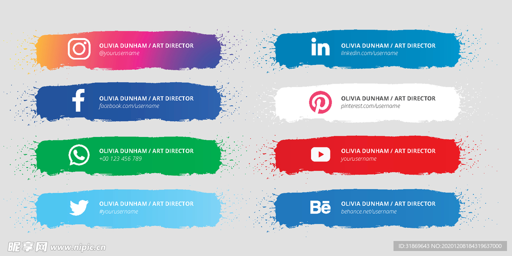 笔刷 展板背景模板