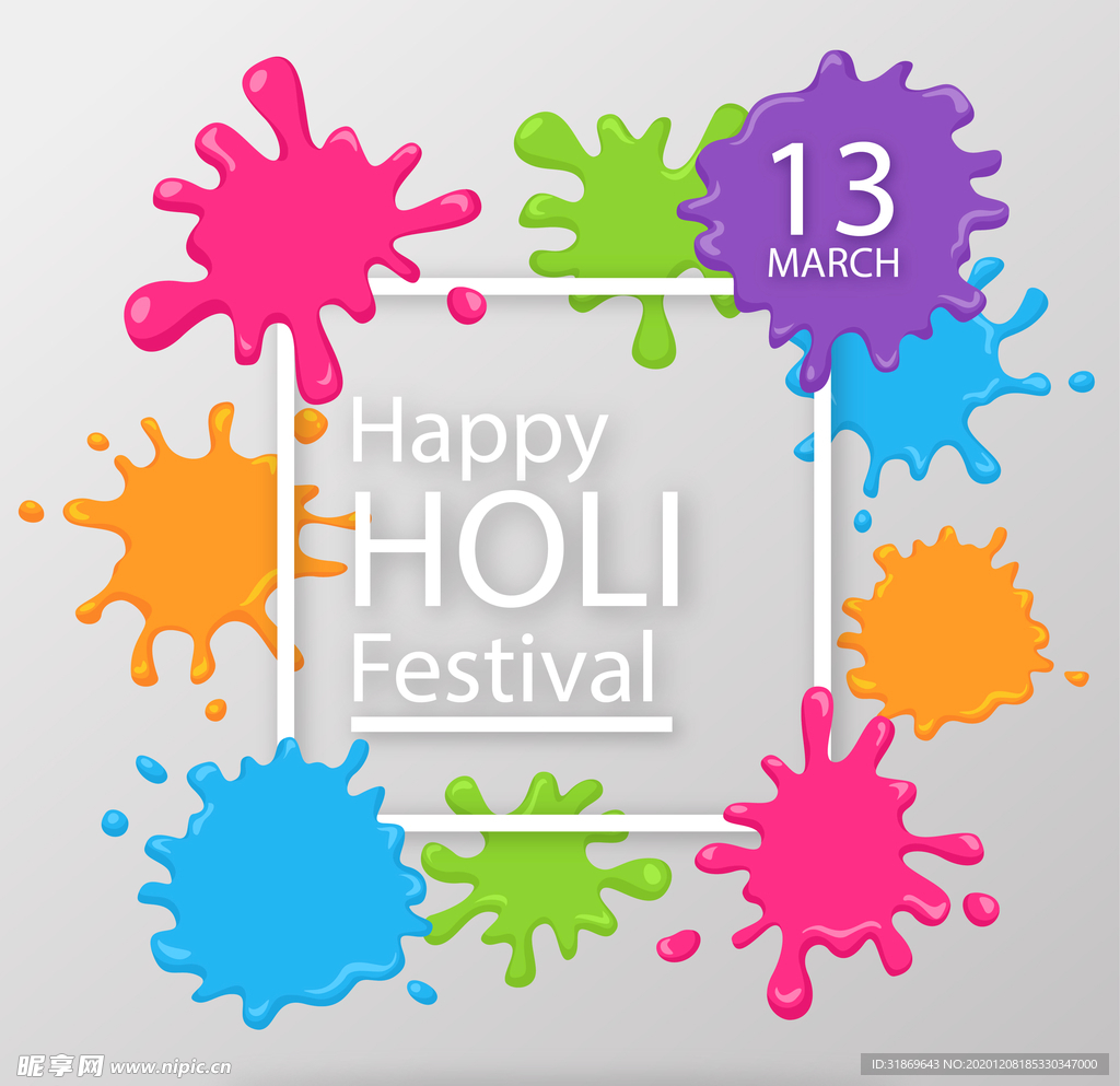 笔刷 展板背景模板