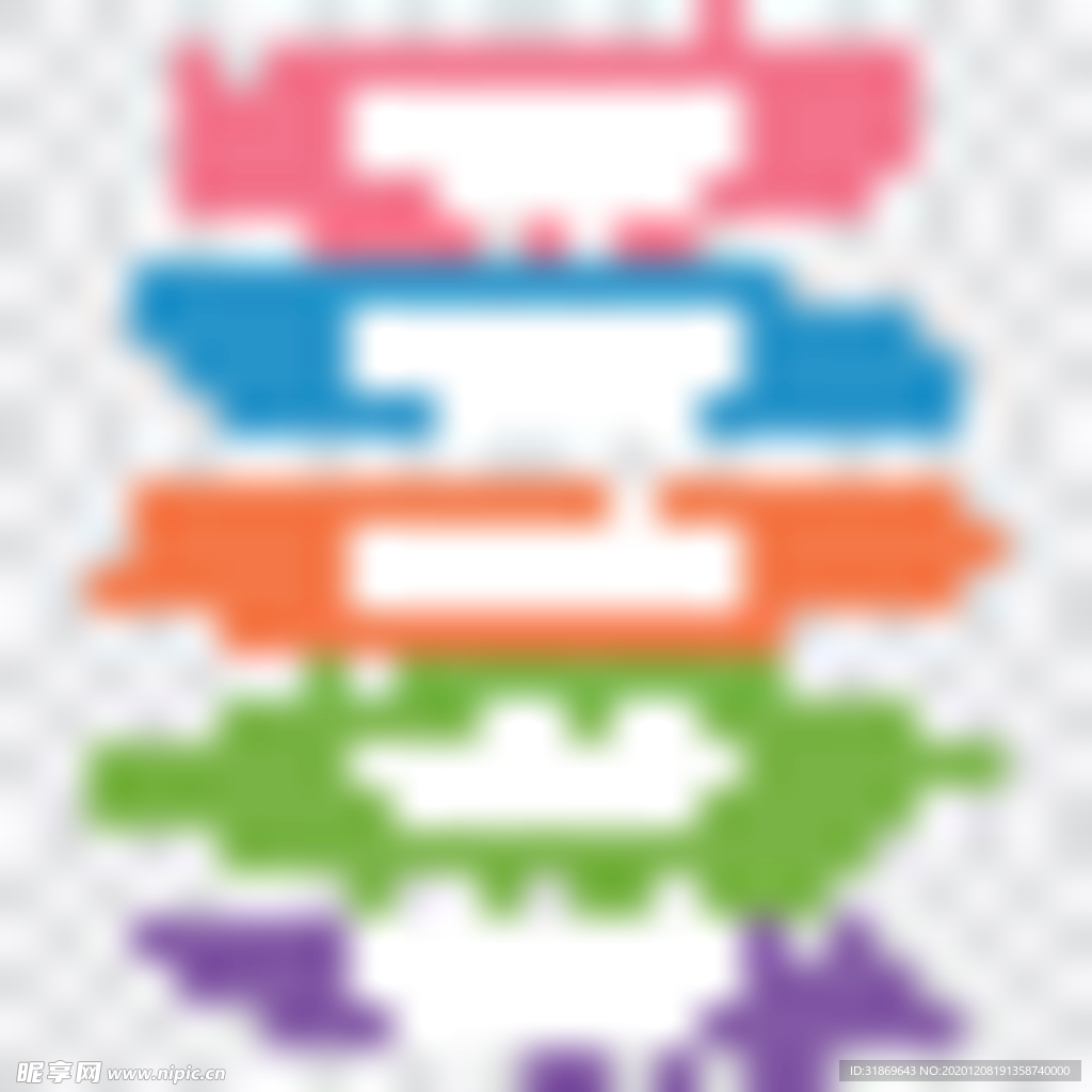 笔刷 展板背景模板