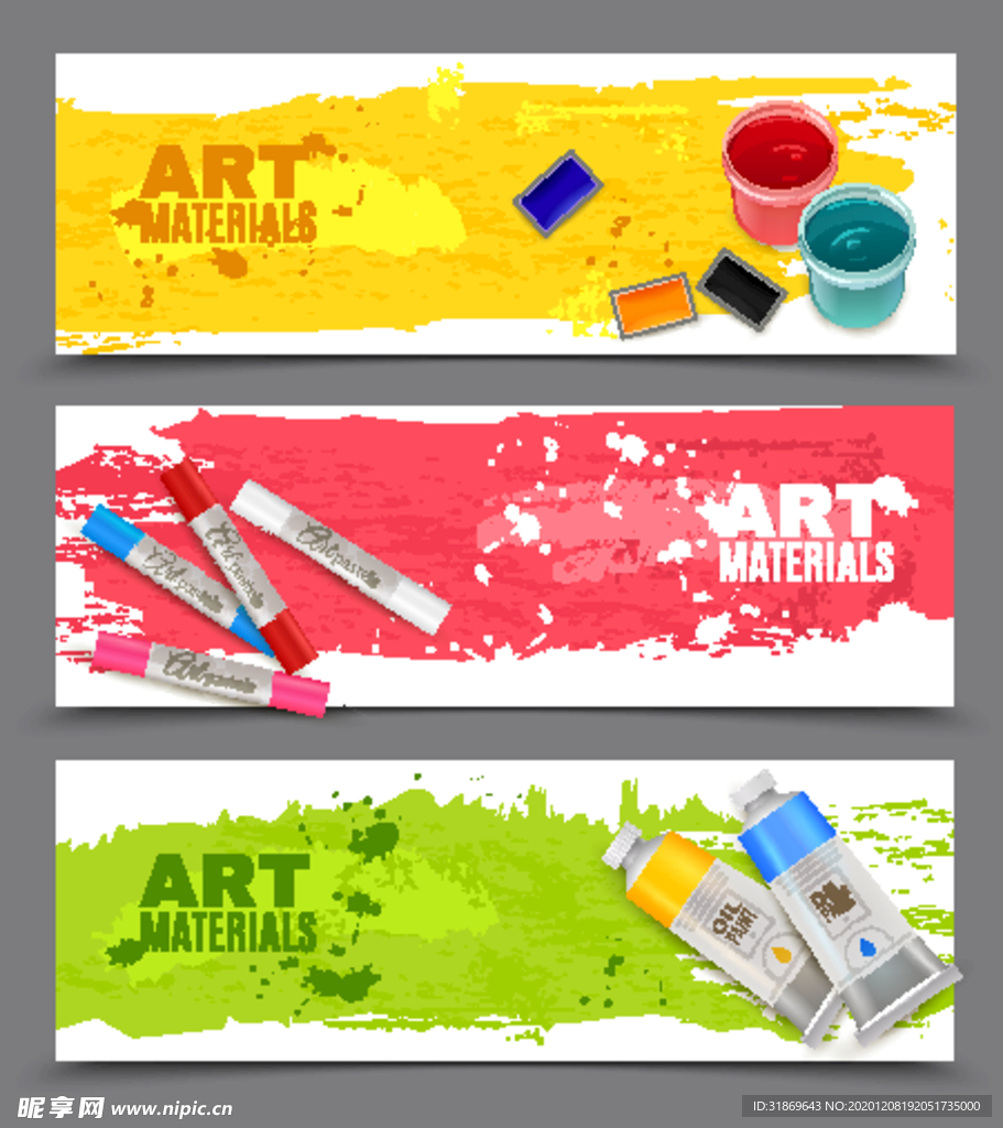 笔刷 展板背景模板