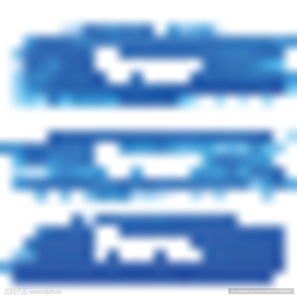 笔刷 展板背景模板