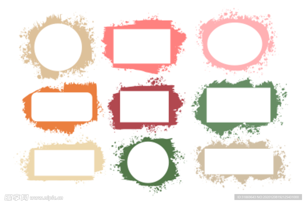 笔刷 展板背景模板