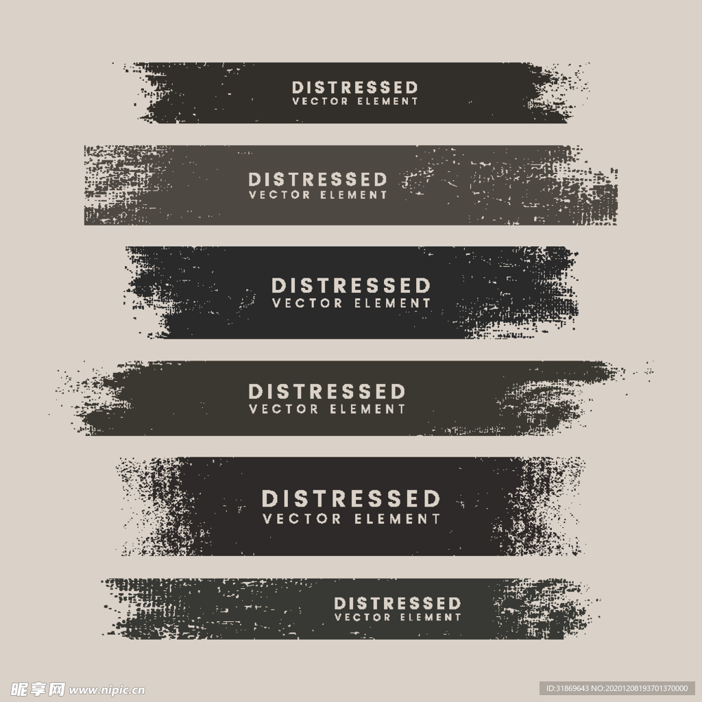 笔刷 展板背景模板