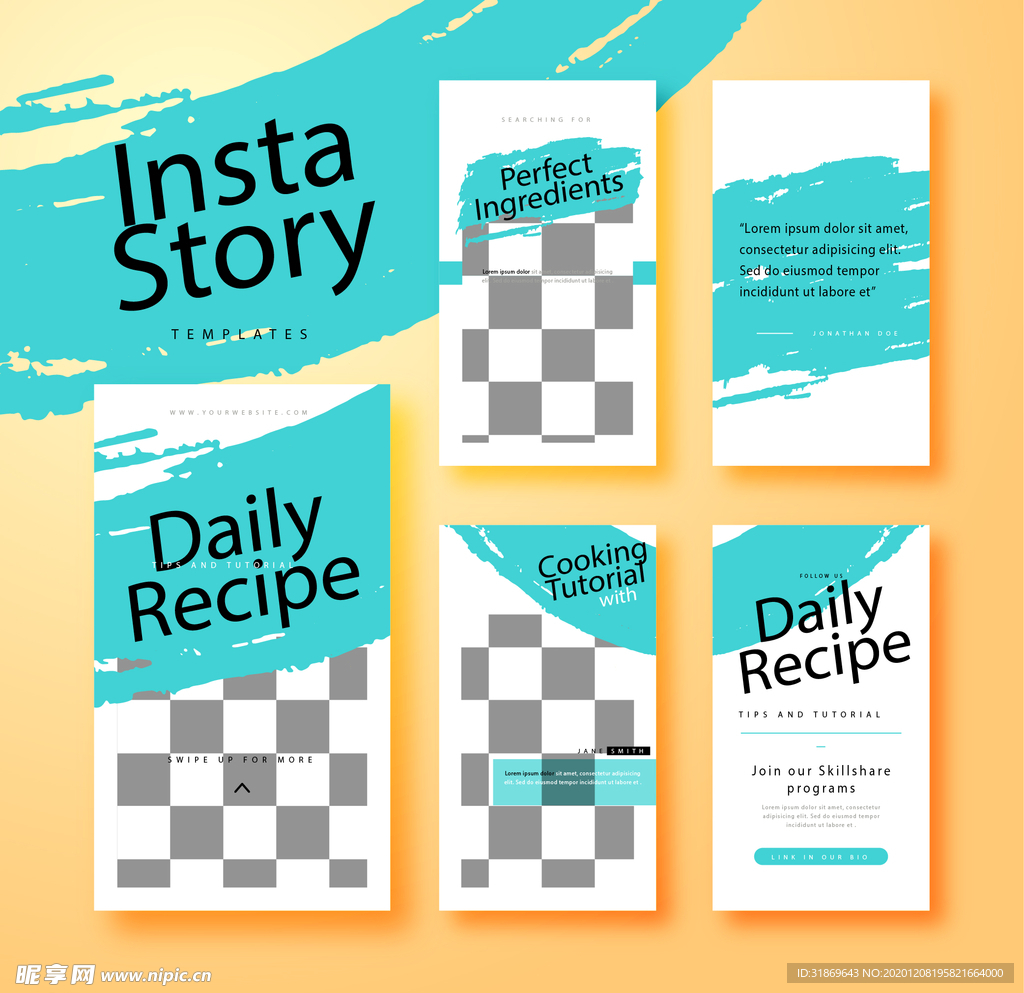 笔刷 展板背景模板