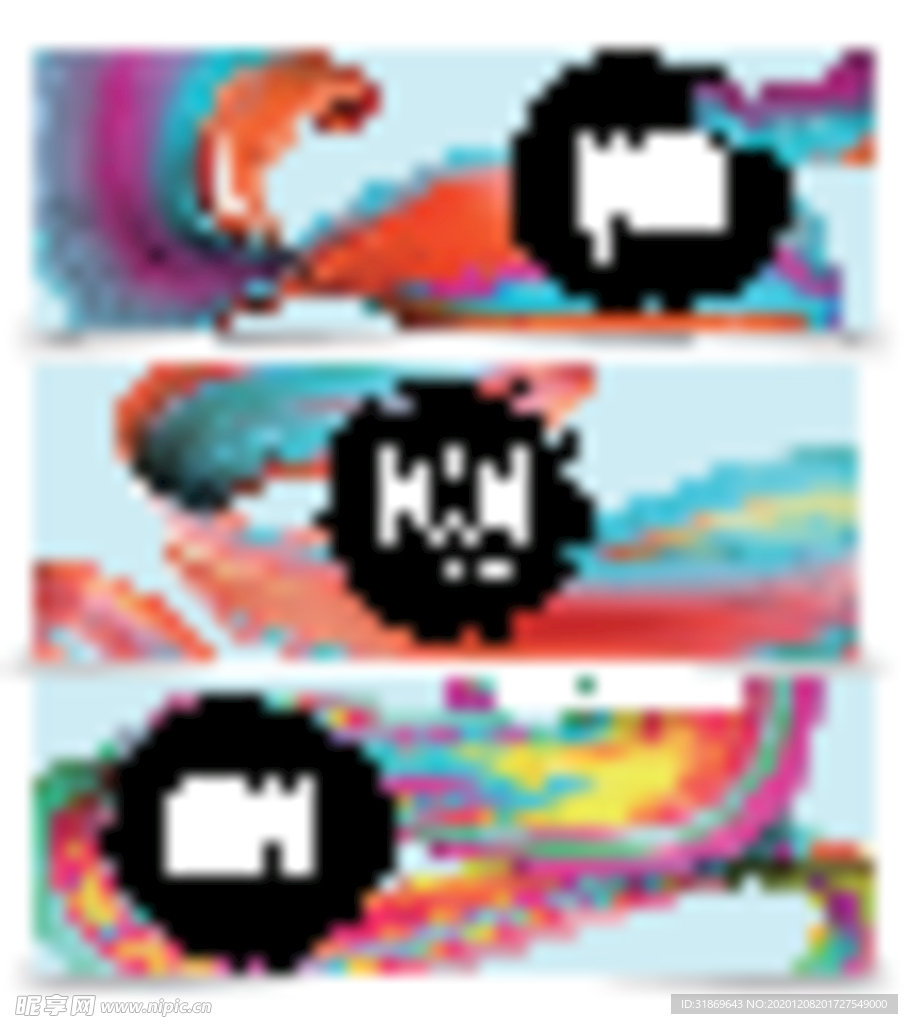 笔刷 展板背景模板