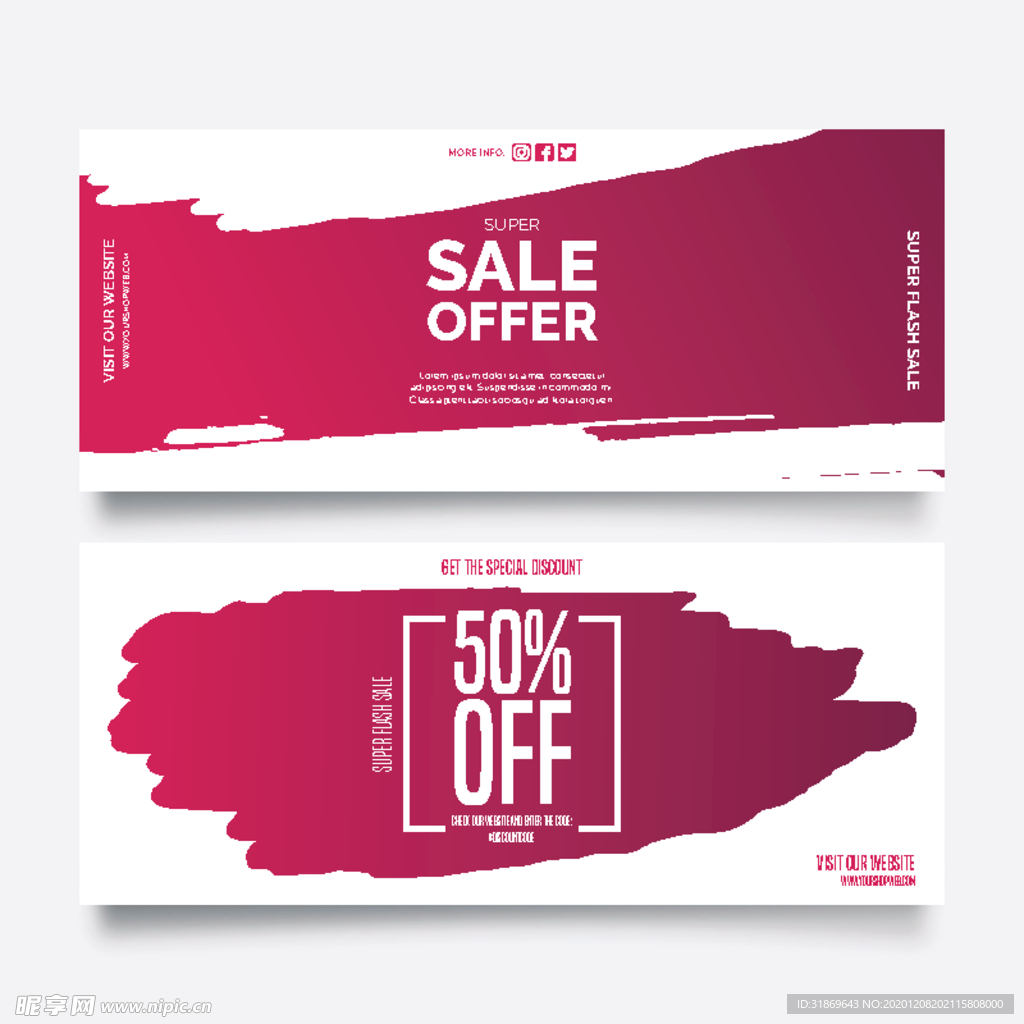 笔刷 展板背景模板