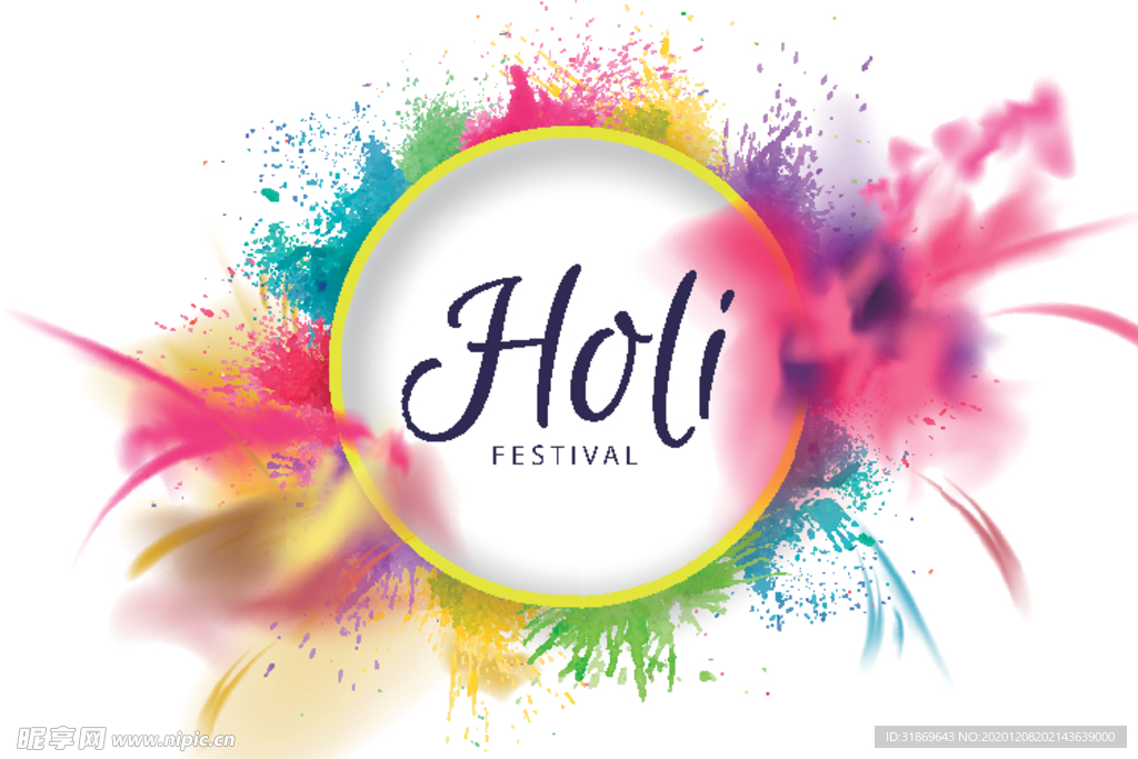 笔刷 展板背景模板