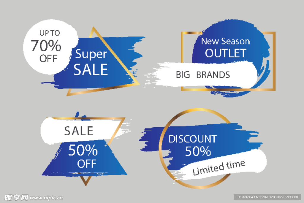 笔刷 展板背景模板