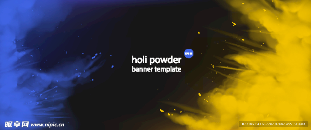 笔刷 展板背景模板