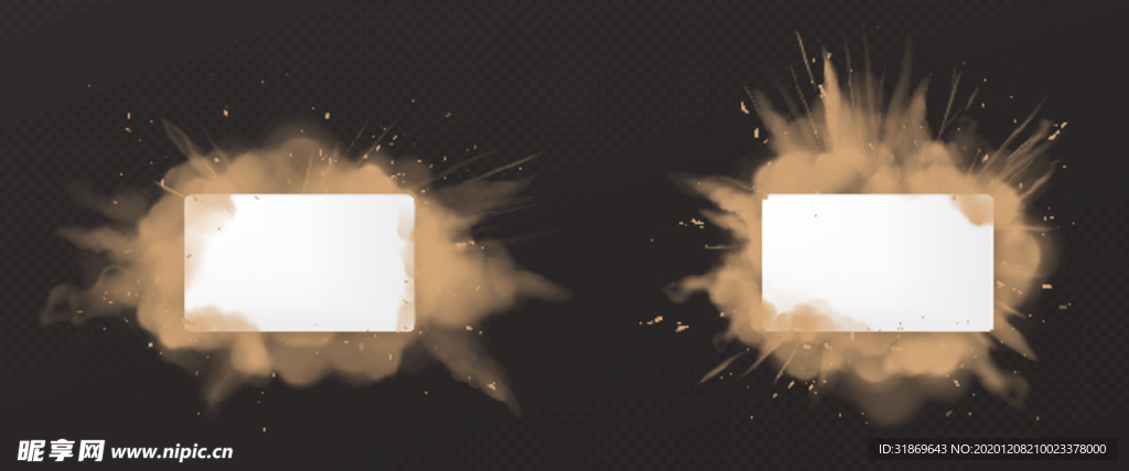 笔刷 展板背景模板