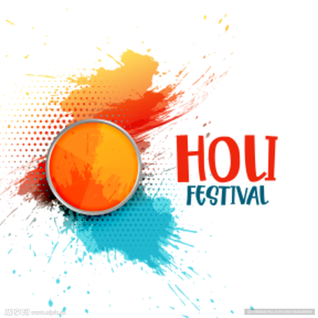 笔刷 展板背景模板