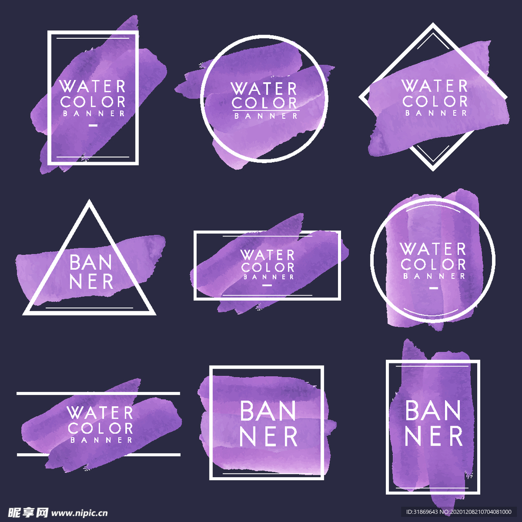 笔刷 展板背景模板