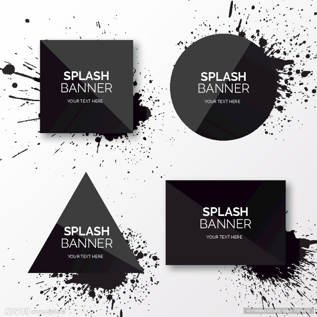 笔刷 展板背景模板