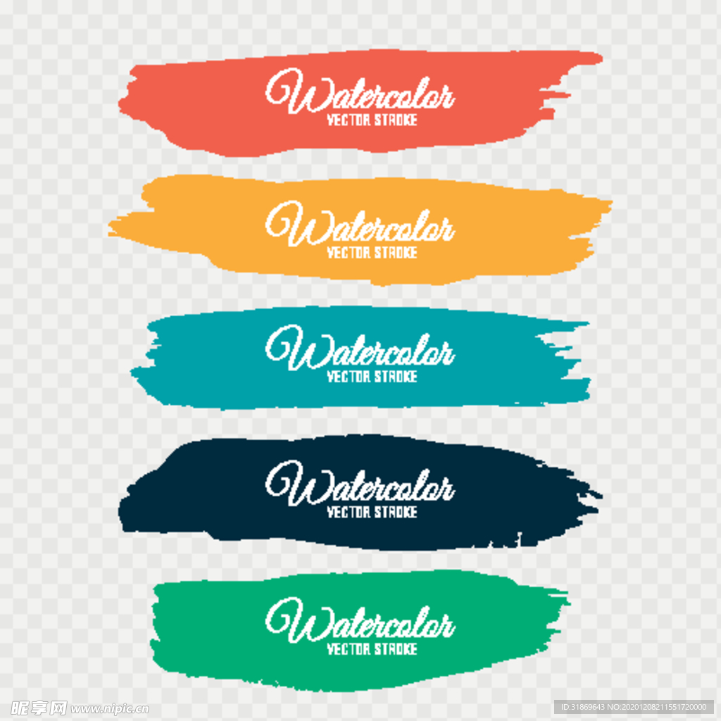 笔刷 展板背景模板